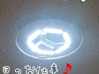 本日のお仕事元店舗アパート部屋の改装作業…