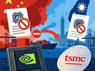 エヌビディアとTSMCに新たなリスク！中…