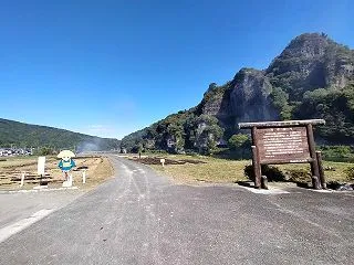 2025/10/29(水) 青の洞門 大…