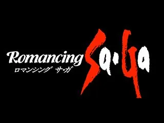 ロマサガ2リメイクのドレッドクイーン攻略