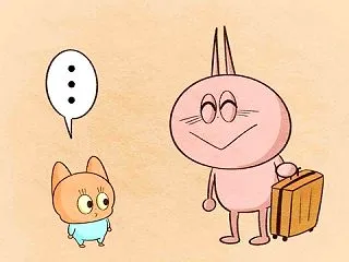 実家到着〜！