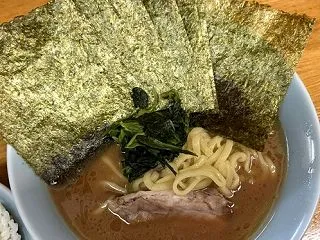 横浜家系ラーメン 大原家〈鎌倉市大船〉