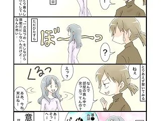 若年性認知症の日常（唯一の身内の場合）N…