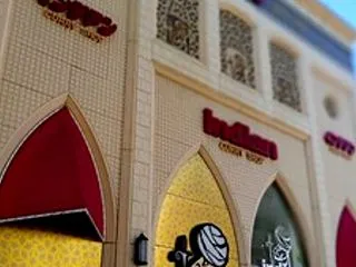 食欲の秋も満たされる十勝旅【その４】