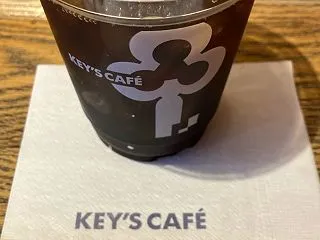 やむやむ