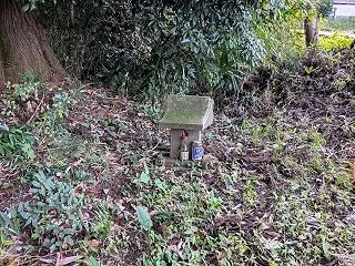 「石祠」（愛川町半原）