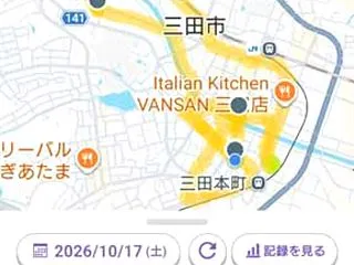 今日のてつぶら🚶🚲️