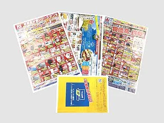 本日10月17日（土）のヨミポスト‼︎