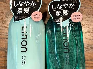 患者さんに怒られてしまった…受付パートの…