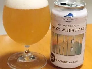 FUJI PREMIUM BREWING…