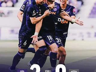 首位奪取