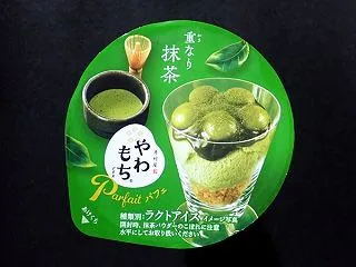 やわもちアイス パフェ 重なり抹茶