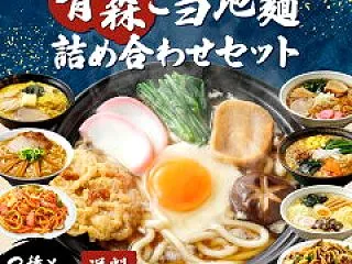 北海道・東北グルメ展開催中！半額🍜ご当地…