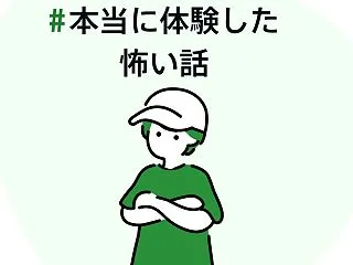 シネマトゥデイ 朝ドラ「ブラッサム」第4…