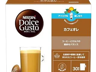 【定期おトク便5%OFF+28%ポイント…