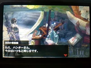 【モンハン4】旅団下位ラスボスのシャガル…
