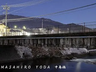 中島橋（長野県木曽町）