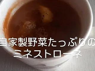 今日もこれから群馬県太田市のカフェクルン…