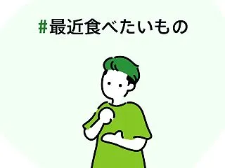 【10月17日はいなりの日】甘いお出汁が…
