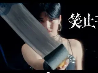 BEYOOOOONDS 笑止千万 MV 