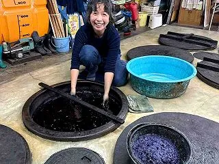 北海道から