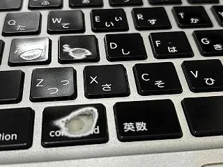 ●【ウイナレッジ漫画】「筆記用具忘れた？…