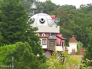 幸せになるために 必要な 【モノ】 が …