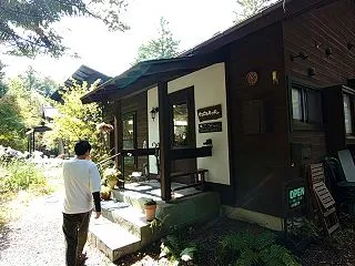 けろけろキッチンさんでパワー飯。