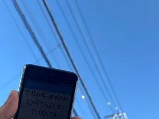 ニートの1日(26年10月15日)