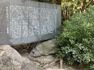 地下鉄タッチ決済とインバウンドの聖地【清…