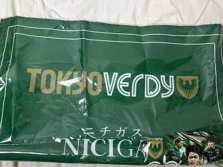 味の素スタジアムから帰宅しました。（20…
