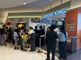バーガーキング 高松オルネ店・夢菓房たか…