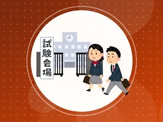 【朗報】サムスン電子、高卒の工場勤務社員…