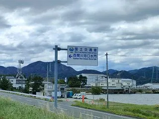 百間川河口水門(岡山県岡山市)