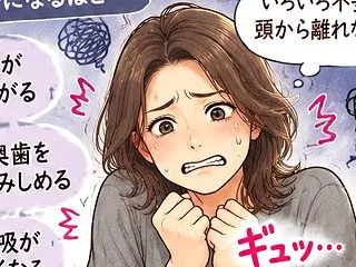 【更年期】【閉経後】48歳でウツになった…