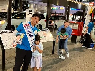 選挙戦最終日終了しました‼️