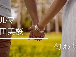 カルマと今田美桜の匂わせは本当？熱愛の証…