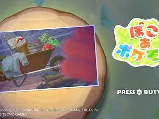 ぽこ あ ポケモン プレイ日記 その７０
