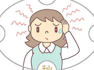 油断は禁物という事です。。。
