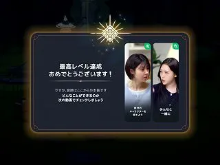 【マビモバ】のんびりと遊んでます