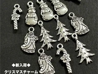 ◆新入荷◆クリスマスチャームシルバー色