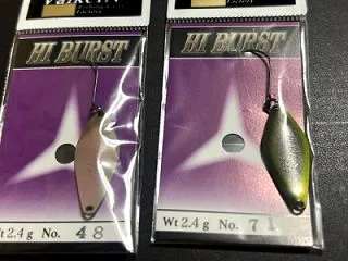 久しぶりに買った釣具：