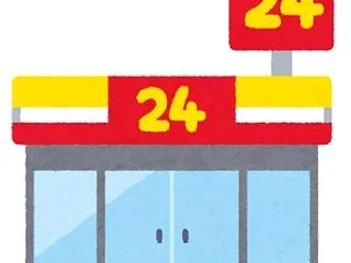 大阪でお金が欲しかった中学生ネキが制汗剤…