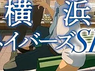 読書： 岩井圭也 「檻を出ろ―横浜ネイバ…