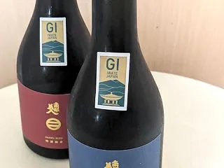 南部美人 吟醸 @岩手