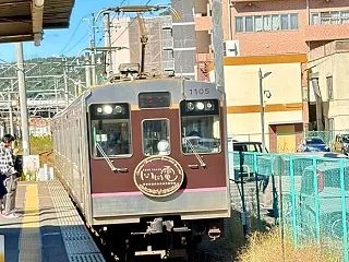 「いい電」に乗って「いいざか」へ。──「…