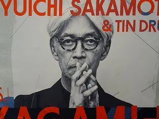 坂本龍一 & TIN DRUM …