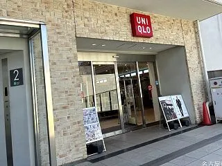 アパレル業界世界2位に！世界ブランドにな…