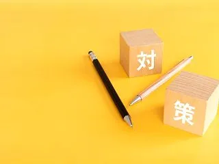 私のとった共通テスト「国語」対策｜ 1人…
