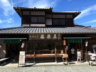京都大阪奈良散策20261017